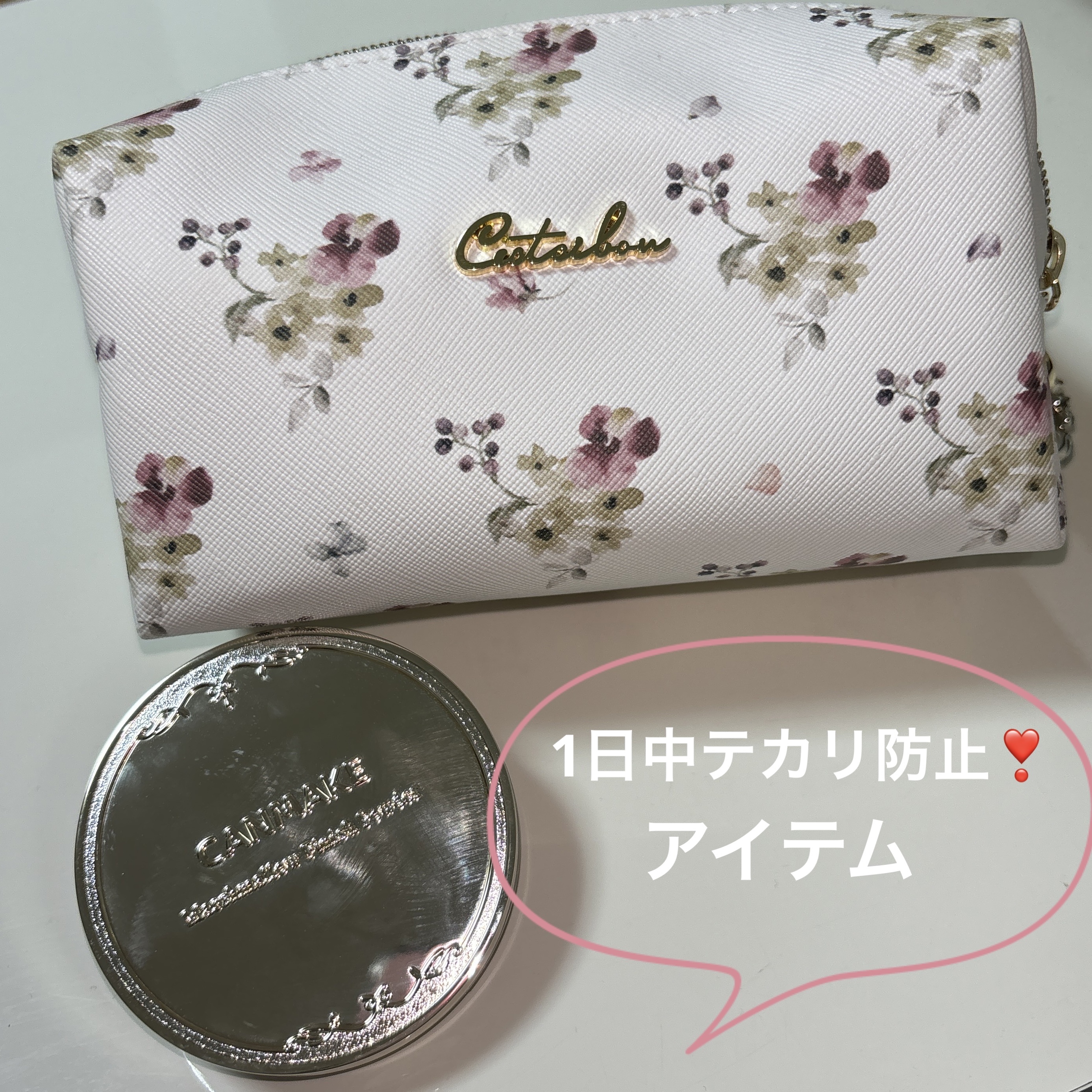 マシュマロフィニッシュパウダー　～Abloom～/キャンメイク/プレストパウダーを使ったクチコミ（3枚目）