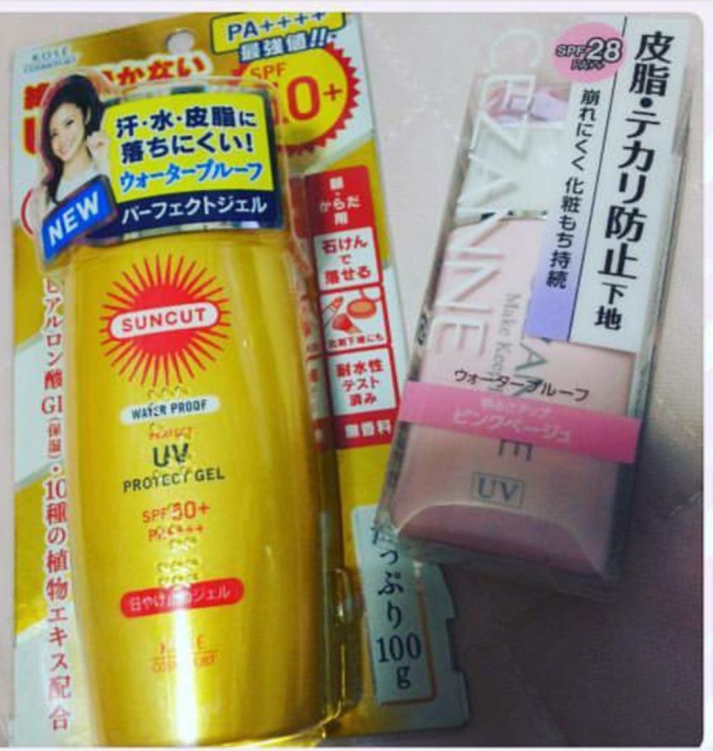 皮脂テカリ防止下地/CEZANNE/化粧下地を使ったクチコミ（1枚目）