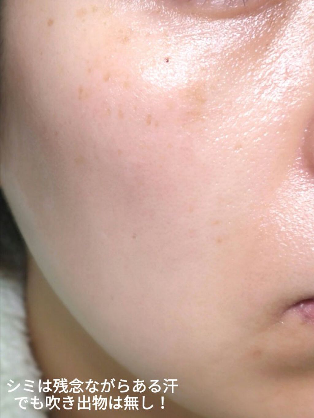 ニベアクリーム/ニベア/ボディクリームを使ったクチコミ(3枚目)