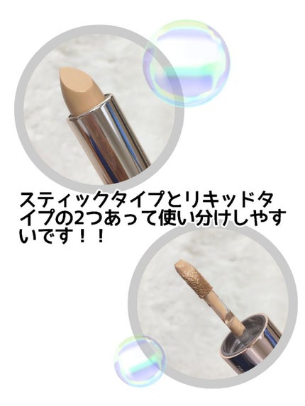 マスクフィットオールカバーデュアルコンシーラー/TIRTIR(ティルティル)/コンシーラーを使ったクチコミ(2枚目)