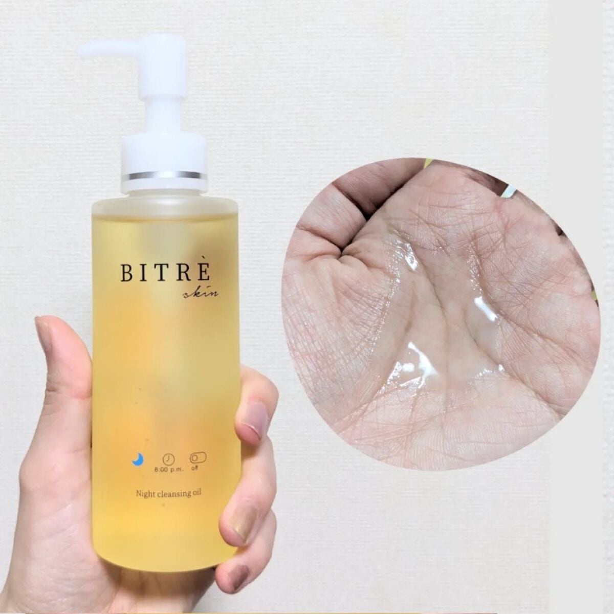 モーニングジェルウォッシュ/ビトレスキン/その他洗顔料を使ったクチコミ(4枚目)