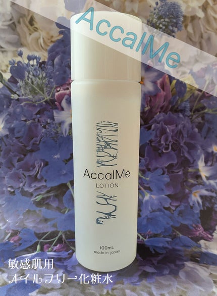アカルミー化粧水/ワイズ/化粧水を使ったクチコミ(2枚目)