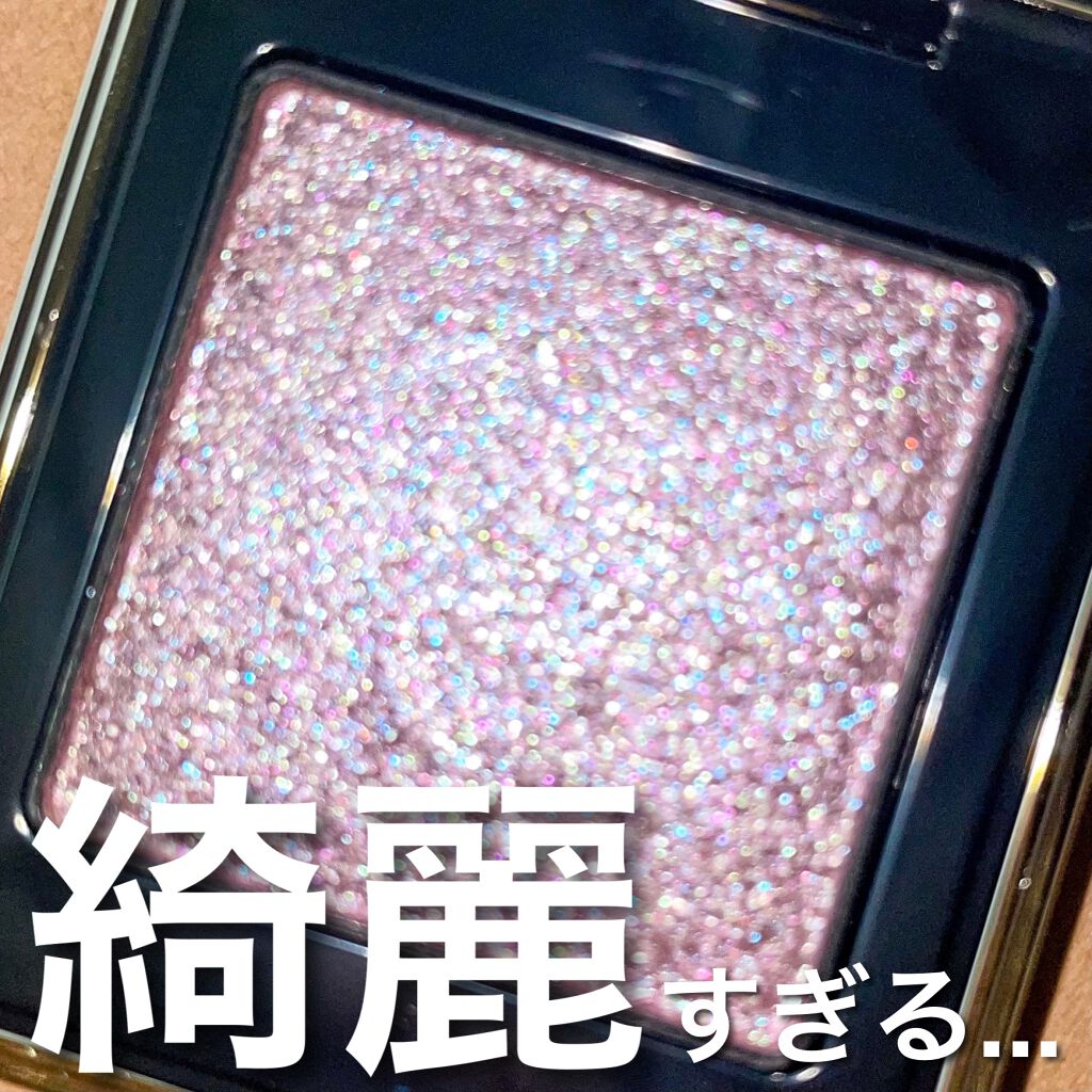 トーン タッチ アイズ 108 明雫＜限定色＞/SUQQU/単色アイシャドウを使ったクチコミ（2枚目）