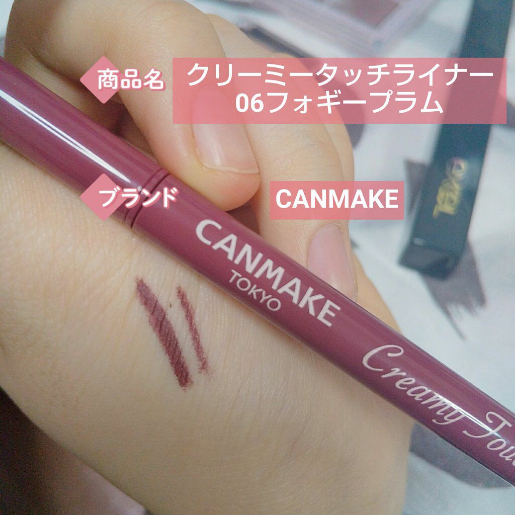 ãã ã·ã³ã°ã« ã·ã£ããŠ/CLIO/åè²ã¢ã€ã·ã£ããŠã䜿ã£ãã¯ãã³ãïŒ3æç®ïŒ