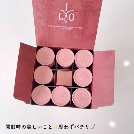 アイロホワイタチオン/東亜製薬/美容サプリメントを使ったクチコミ(8枚目)