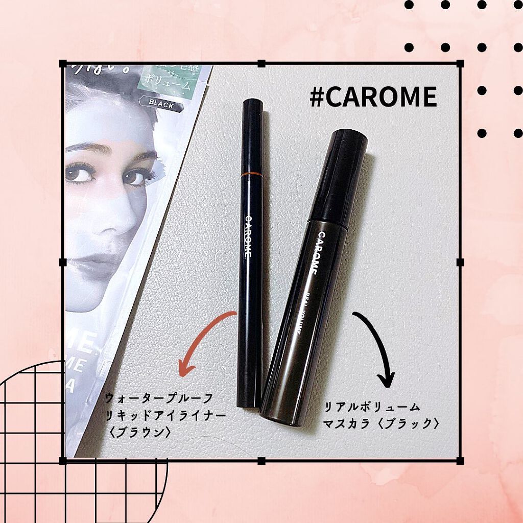 リアルボリュームマスカラ/CAROME./マスカラを使ったクチコミ(1枚目)