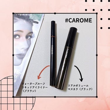 リアルボリュームマスカラ/CAROME./マスカラを使ったクチコミ（1枚目）