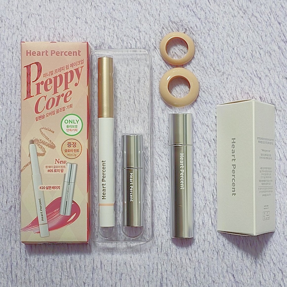 ドットオンムードワンウェイグロイティント 01 ベア・ヌード/Heart Percent/リップティントを使ったクチコミ（1枚目）