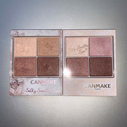 シルキースフレアイズ/キャンメイク/アイシャドウパレットを使ったクチコミ(4枚目)