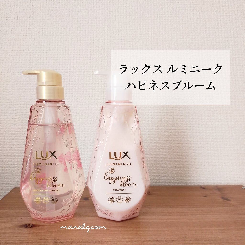 ã«ãããŒã¯ ãããã¹ãã«ãŒã ã·ã£ã³ããŒïŒããªãŒãã¡ã³ã/LUX/åžè²©ã·ã£ã³ããŒã䜿ã£ãã¯ãã³ãïŒ1æç®ïŒ