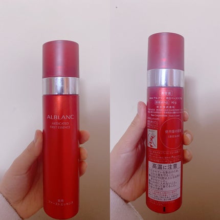 薬用ファーストエッセンス/ALBLANC/ブースター・導入液を使ったクチコミ(1枚目)