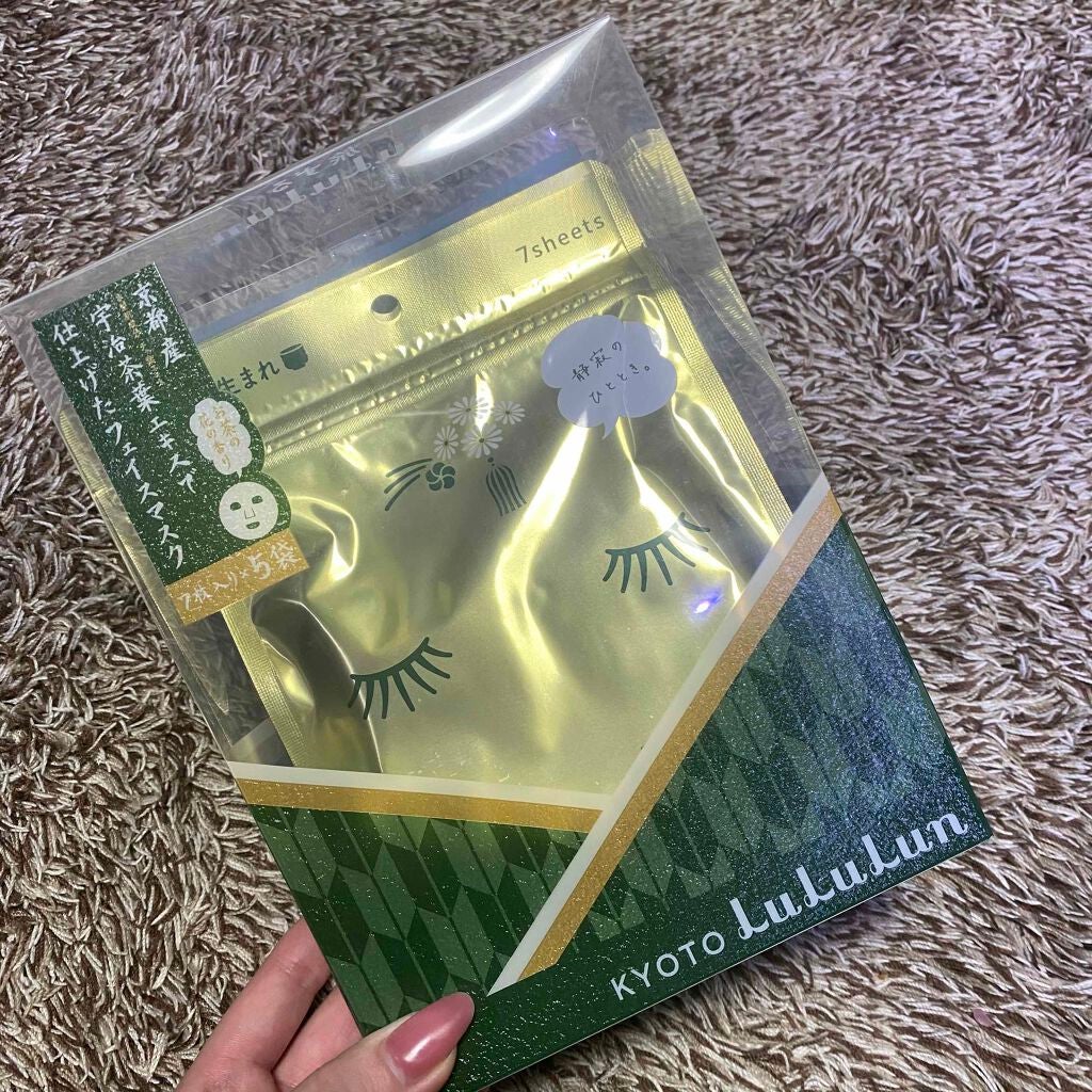 京都ルルルン(お茶の花の香り)/ルルルン/シートマスク・パックを使ったクチコミ(1枚目)
