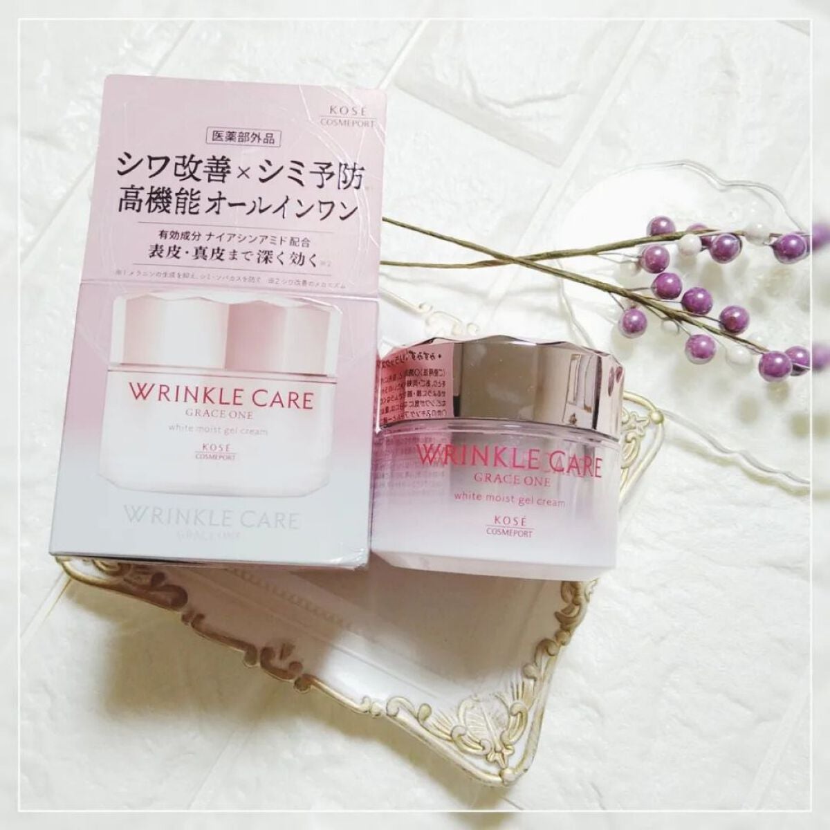 リンクルケア ホワイト モイストジェルクリーム/グレイスワン/オールインワン化粧品を使ったクチコミ(1枚目)