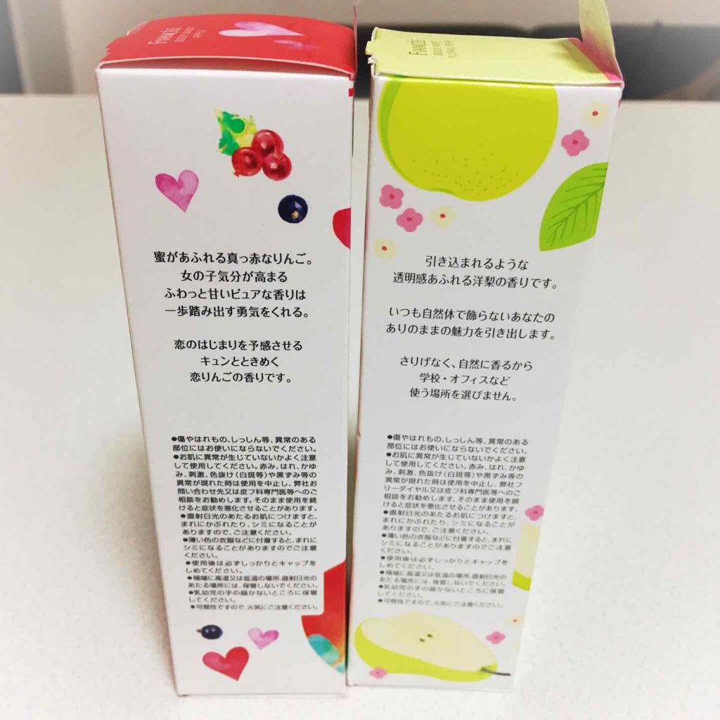 ボディミスト フローラルペアー/フィアンセ/香水(レディース)を使ったクチコミ（3枚目）