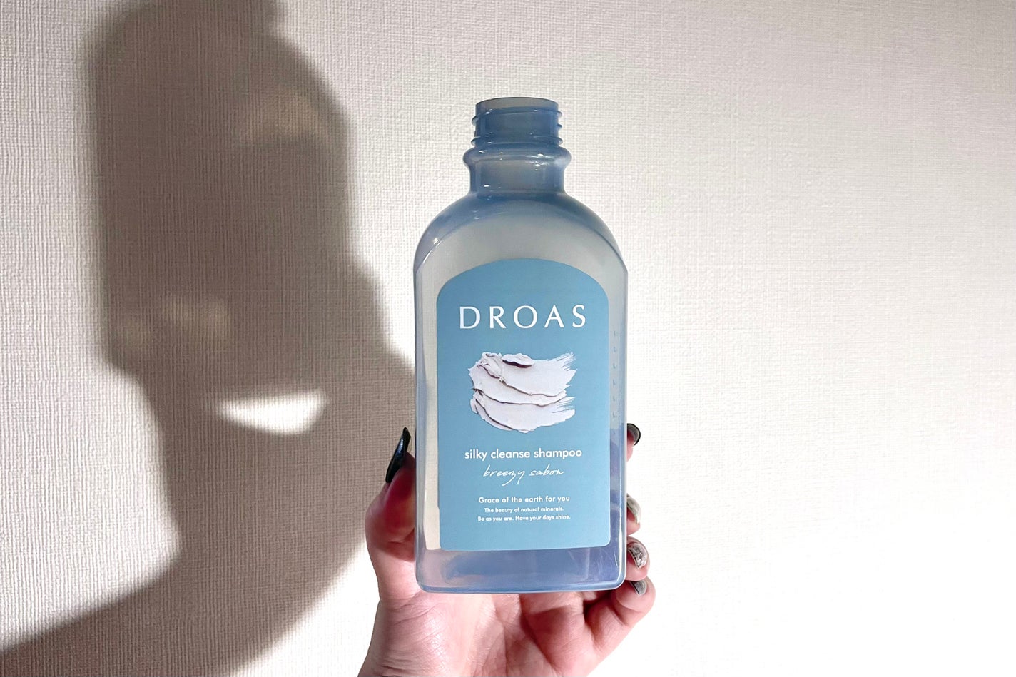 シルキークレンズシャンプー/トリートメント/DROAS/市販シャンプーを使ったクチコミ(1枚目)