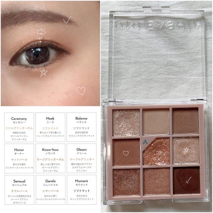 グリッターペディアアイパレット/unleashia/アイシャドウパレットを使ったクチコミ(5枚目)