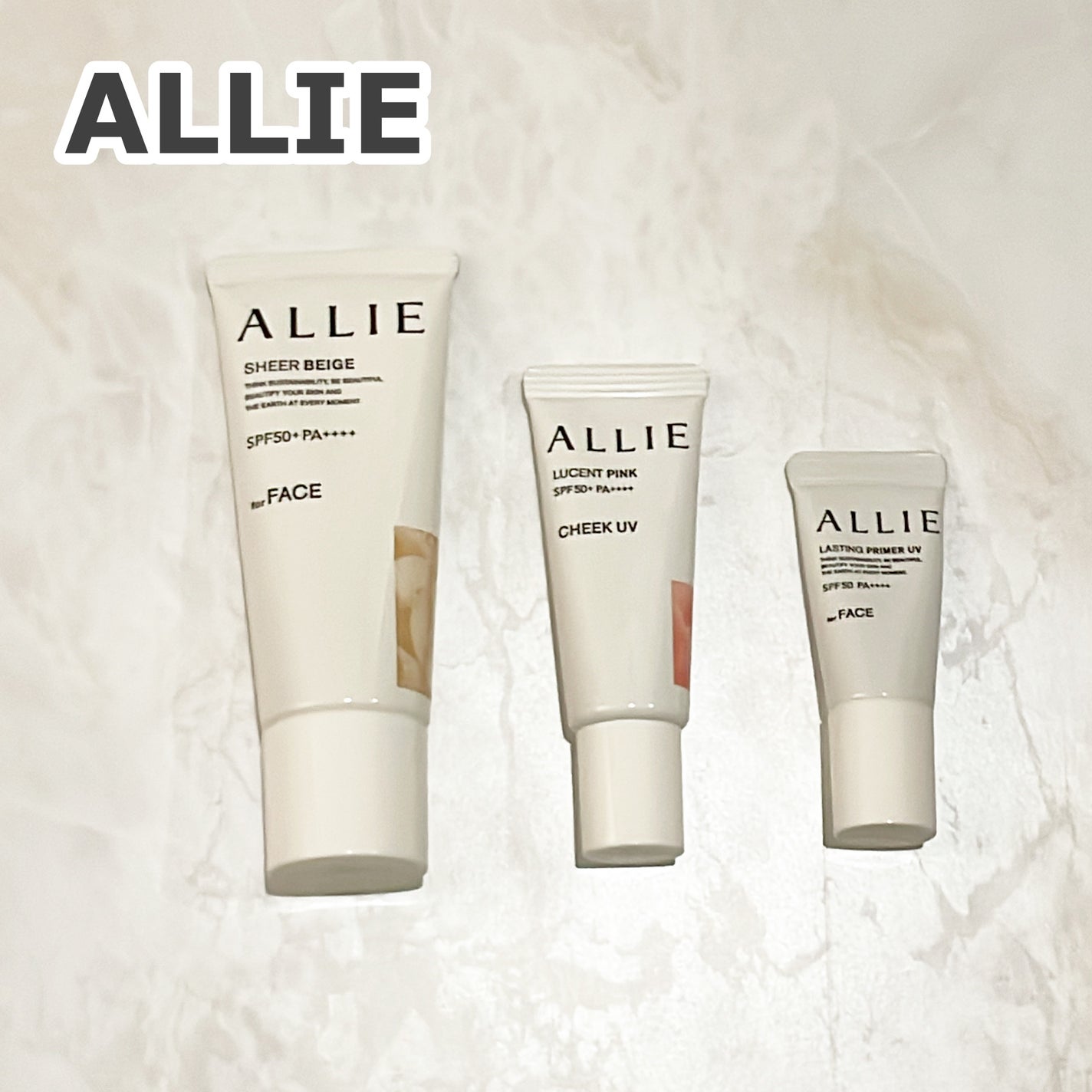 アリィー クロノビューティ カラーチューニングUV/アリィー/日焼け止めクリームを使ったクチコミ(1枚目)