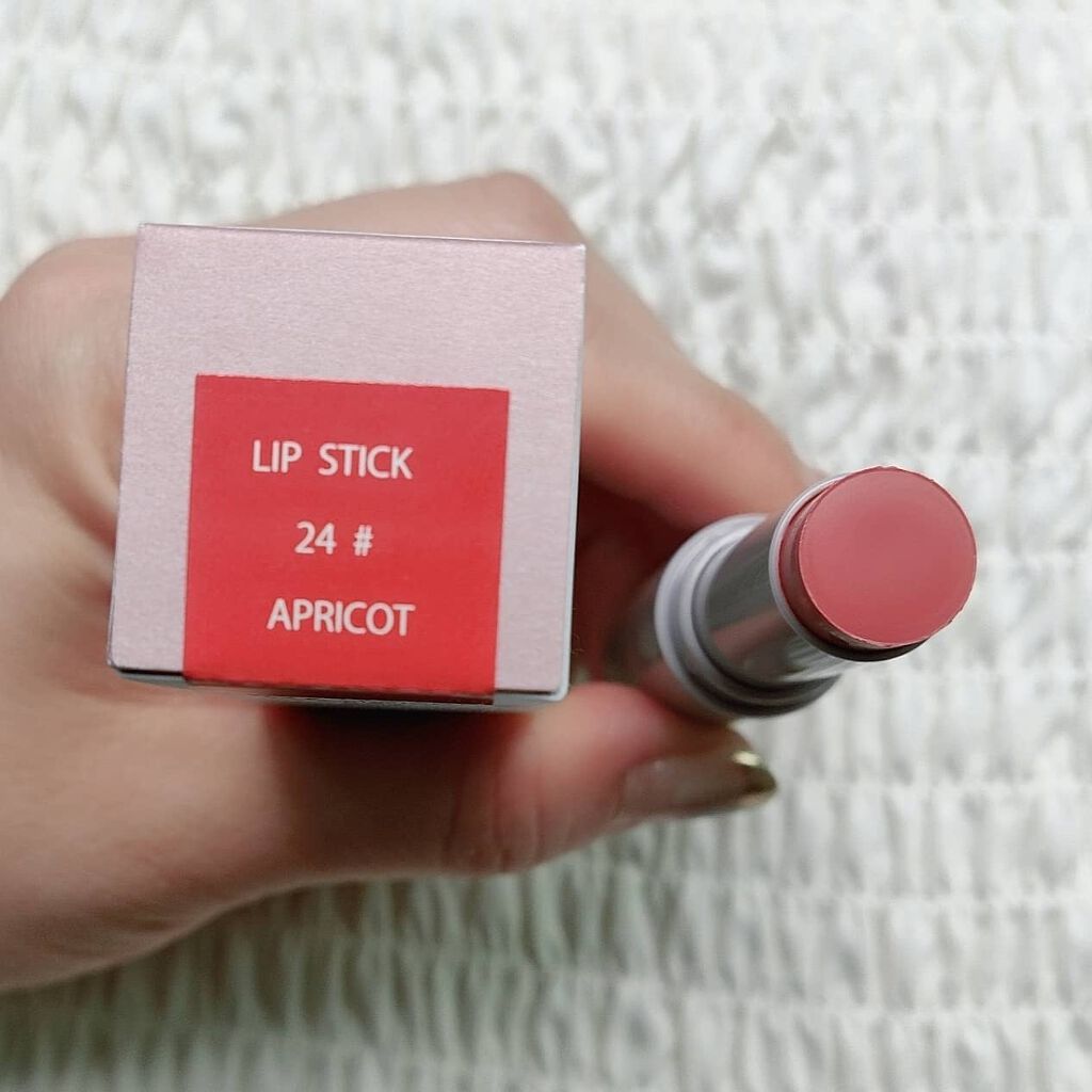 あたりちゃん♥️フォロバ&イイネ返し on LIPS 「GUコスメ先着6/10迄プレゼント行ってきたよ(˶ᵔᵕᵔ˶)..」(6枚目)