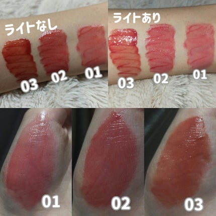 ウォータリーティントリップ/CEZANNE/リップティントを使ったクチコミ(2枚目)