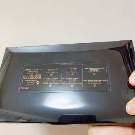 ラプソリュパレット/LANCOME/アイシャドウパレットを使ったクチコミ(5枚目)