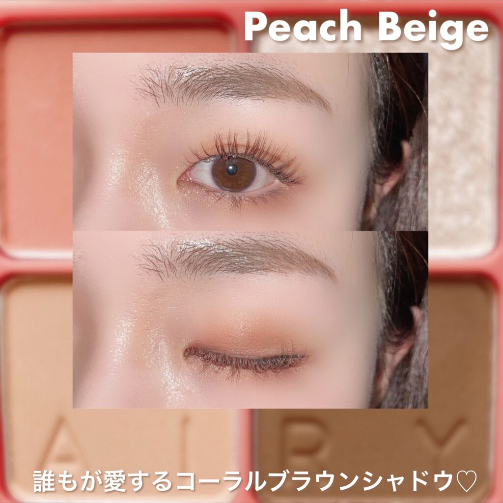 エアリー アイパレット/innisfree/アイシャドウパレットを使ったクチコミ(10枚目)