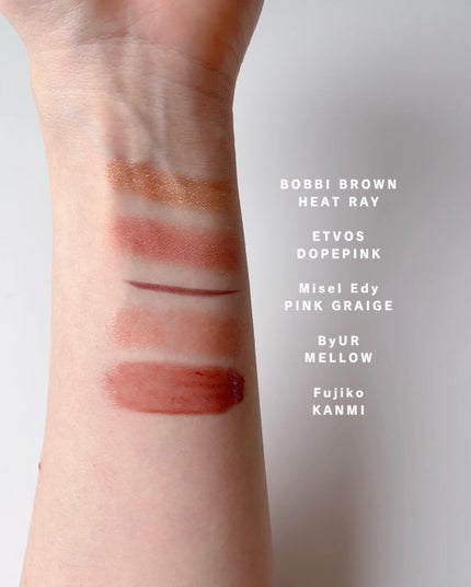 リュクスアイシャドウ/BOBBI BROWN/単色アイシャドウを使ったクチコミ(4枚目)