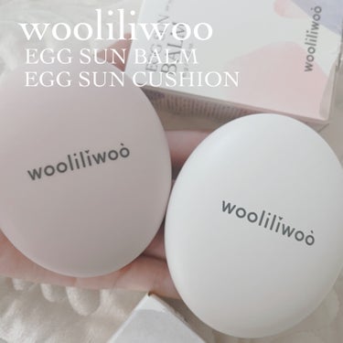 EGG SUN BALM
EGG SUN CUSHION
エッグサンバーム
メイクアップベース
+トーンアップ効果+日焼け止め
しっとりとした使用感で中性・乾燥肌に最適
サンクッション
ノンケミカルで紫