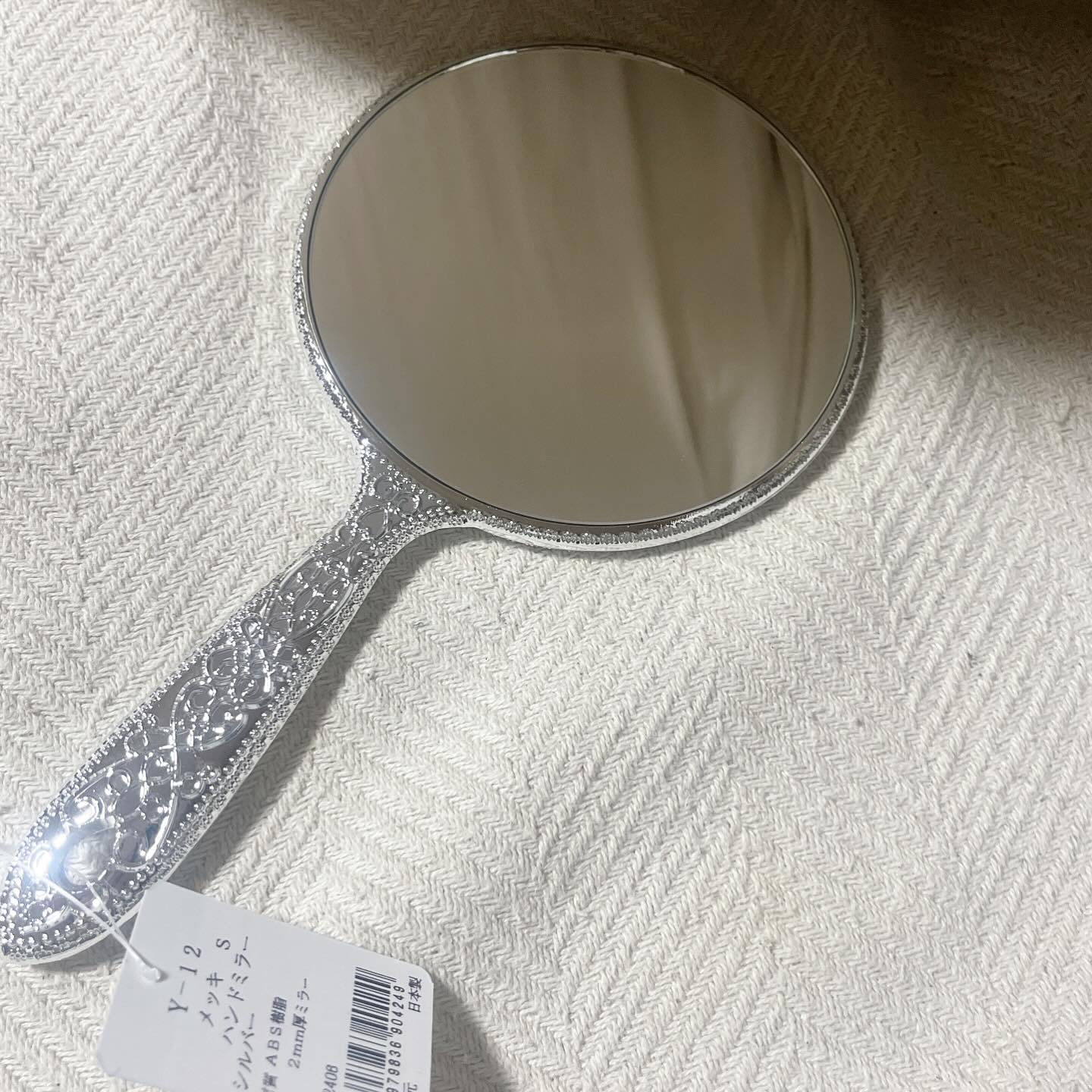 ヤマムラ メッキハンドミラー L