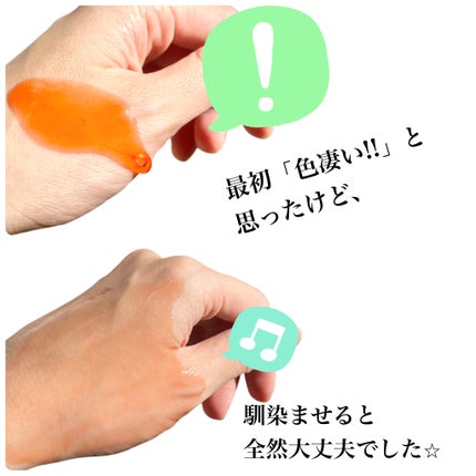 レチノールディープクレンザー/LIALUSTER/その他洗顔料を使ったクチコミ(2枚目)