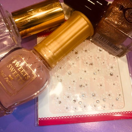 キューブネイルカラー 全30色 ピンクスプレー/ビー・エヌ/マニキュアの画像