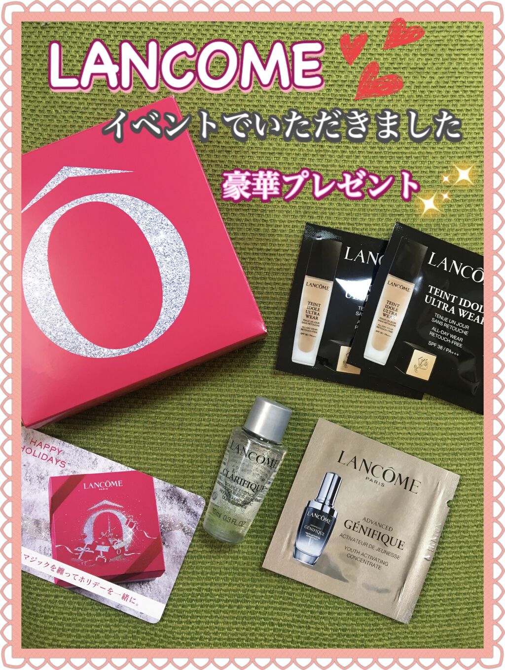 タンイドル ウルトラ ウェア リキッド/LANCOME/リキッドファンデーションを使ったクチコミ（1枚目）
