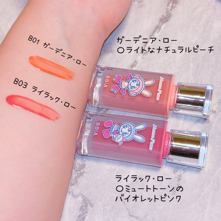 ローティント/BBIA/リップティントを使ったクチコミ(4枚目)