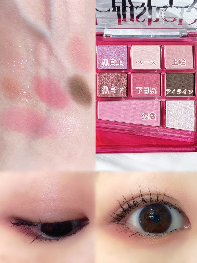 ãªã¢ã«ã¢ã€ãã¬ãããªãŒã«ãã¥ãŒ/espoir/ãã«ããã¬ããã䜿ã£ãã¯ãã³ãïŒ5æç®ïŒ