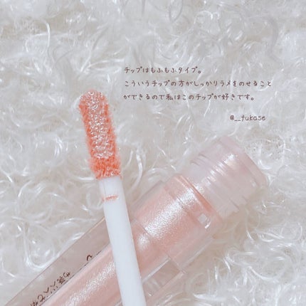 ダイヤモンドシリーズ 星空リキッドアイシャドウ/ZEESEA/リキッドアイシャドウを使ったクチコミ(3枚目)