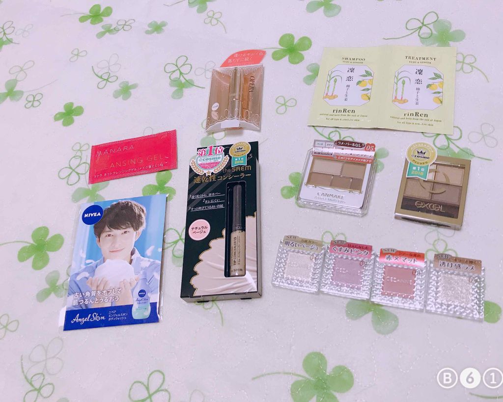 スキニーリッチシャドウ/excel/アイシャドウパレットを使ったクチコミ(1枚目)