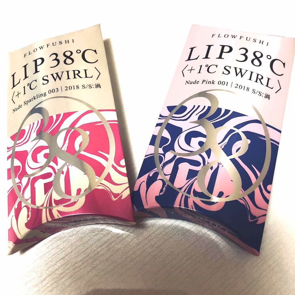 38°C / 99°F リップトリートメント (リップ美容液)/UZU BY FLOWFUSHI/リップケアを使ったクチコミ（1枚目）