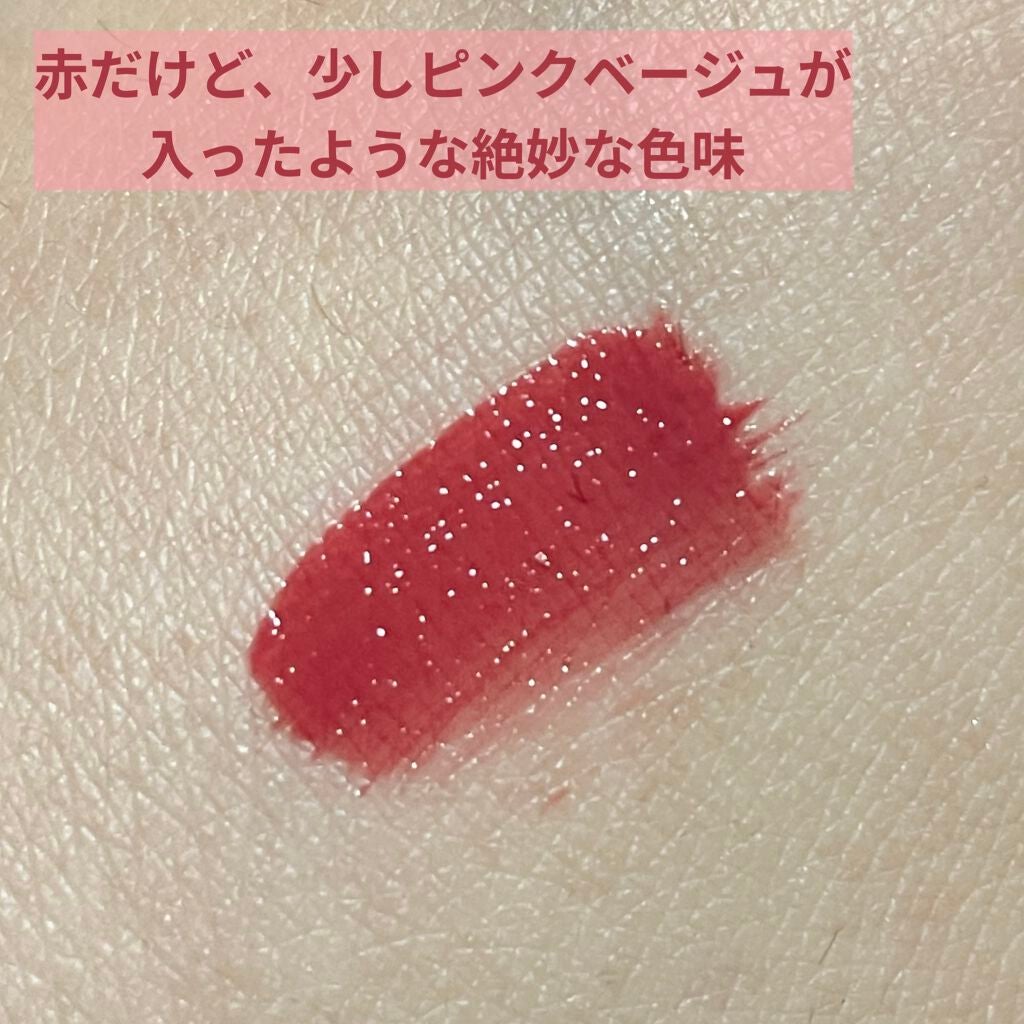 クラッシュド リキッド リップ/BOBBI BROWN/口紅を使ったクチコミ(2枚目)
