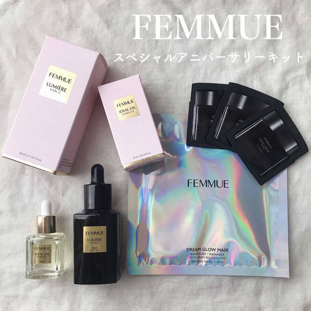 アイディアルオイル/FEMMUE/フェイスオイルを使ったクチコミ（1枚目）