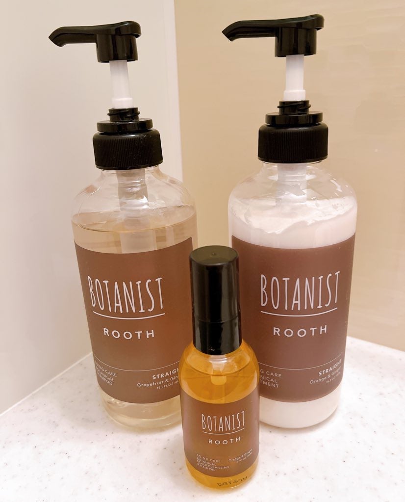 ルース エイジングケア ボタニカル シャンプー/トリートメント ストレート/BOTANIST/市販シャンプーを使ったクチコミ(1枚目)