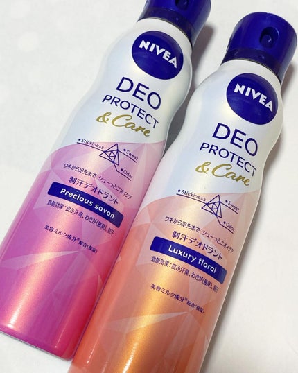 デオプロテクト&ケア スプレー/ニベア/デオドラント・制汗剤を使ったクチコミ(1枚目)