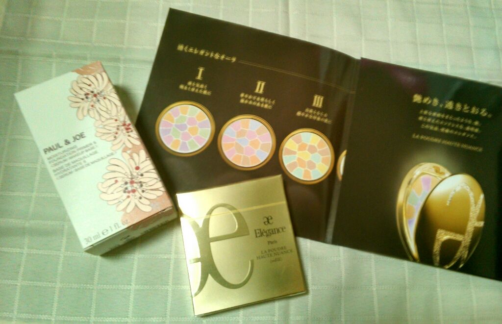 アルビオン エクラフチュール/ALBION/美容液を使ったクチコミ（1枚目）