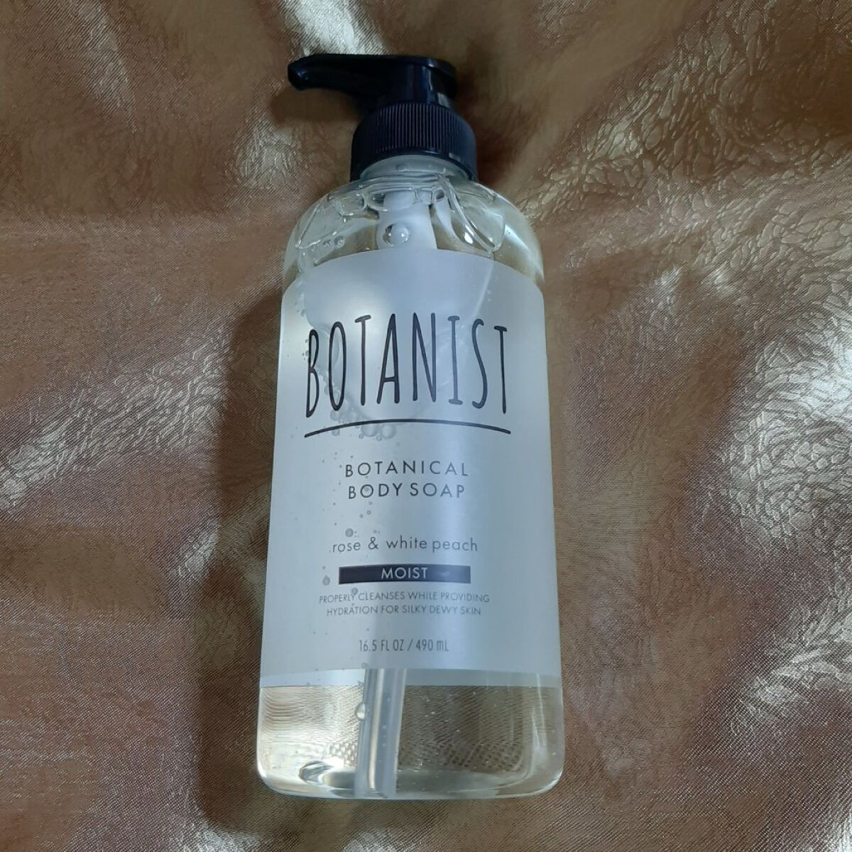 ボタニカルボディーソープ（モイスト）/BOTANIST/ボディソープを使ったクチコミ（1枚目）