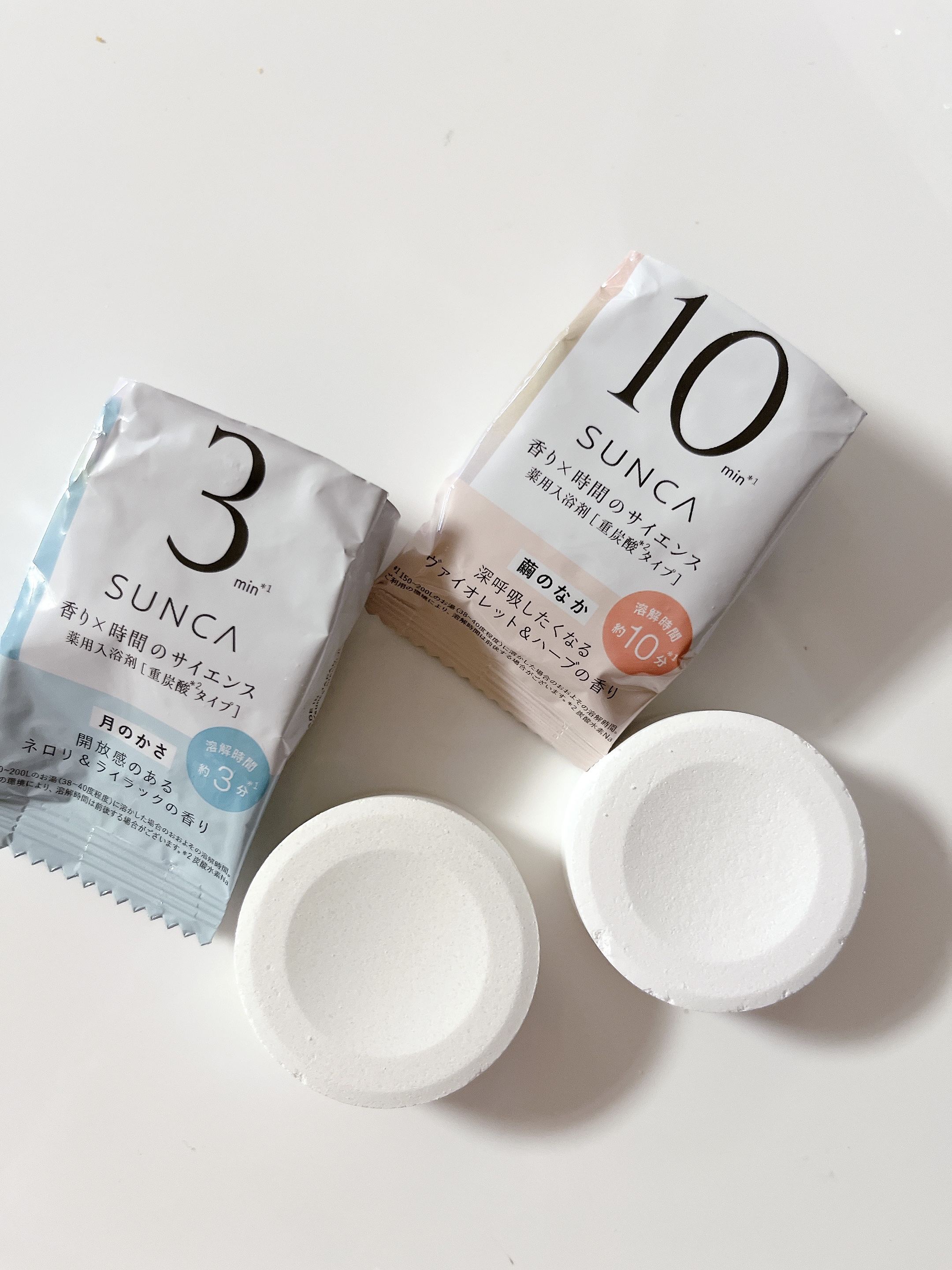 [医薬部外品] SUNCA 入浴剤 アソート/SUNCA/炭酸系入浴剤を使ったクチコミ（3枚目）