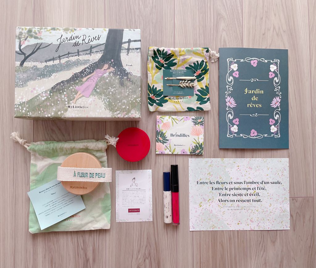 My Little Box/My Little Box/その他キットセットを使ったクチコミ（1枚目）