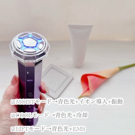 maa_ke on LIPS 「【ANLAN】▼ANLANRF温冷美顔器日本製ジェルセット・・..」(4枚目)