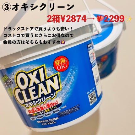 ティーツリーケア ソリューション エッセンシャルマスクEX/MEDIHEAL/シートマスク・パックを使ったクチコミ(5枚目)