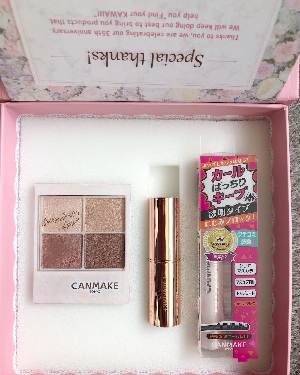 メルティールミナスルージュ/キャンメイク/口紅を使ったクチコミ（3枚目）