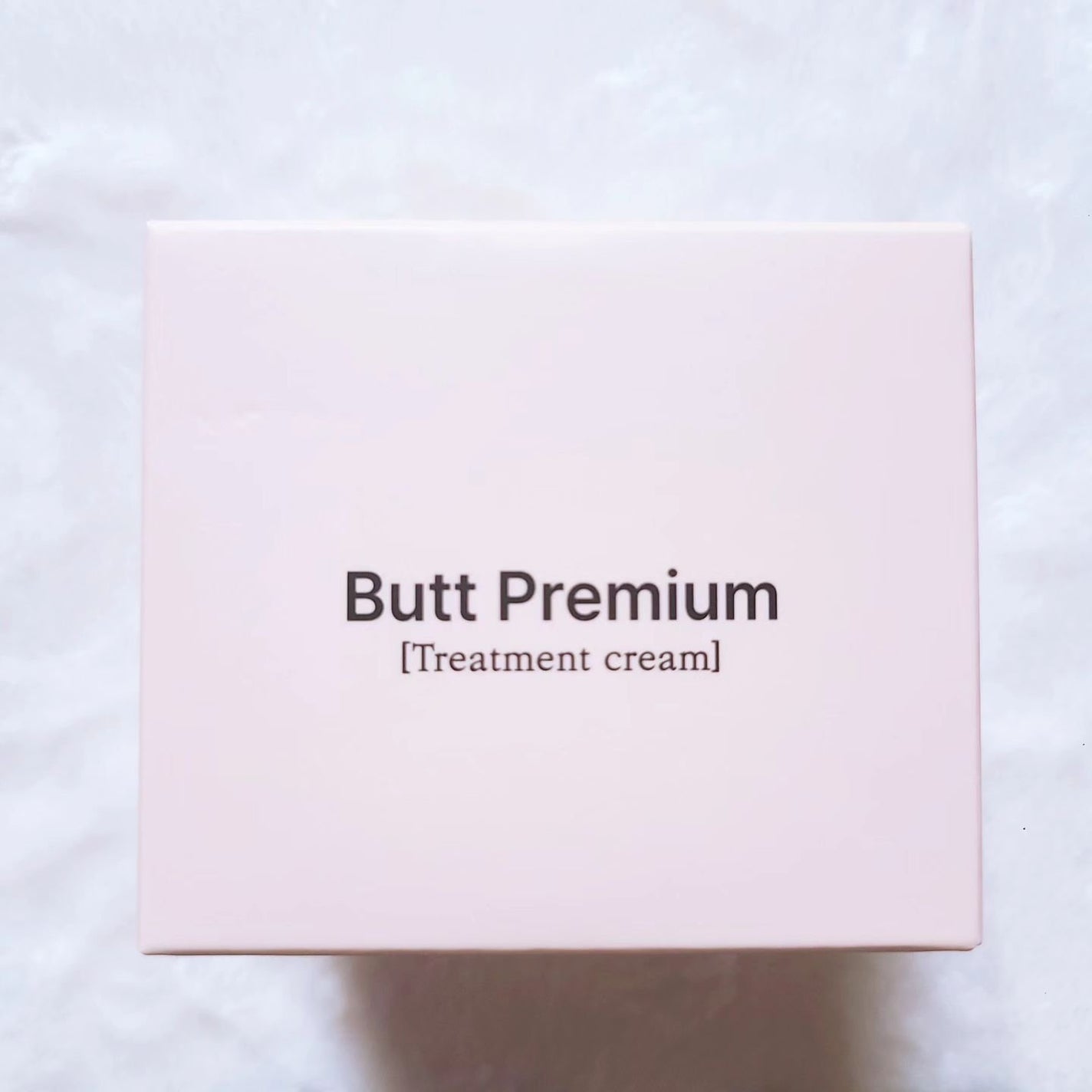 BnDヒップクリーム/BnD/バスト・ヒップケアを使ったクチコミ(2枚目)