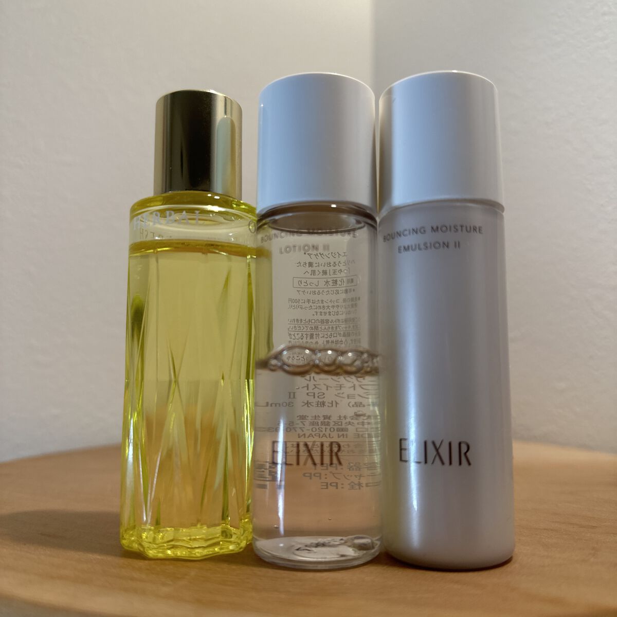 リフトモイスト トライアルセット ＳＰ II /エリクシール/トライアルキットを使ったクチコミ（1枚目）