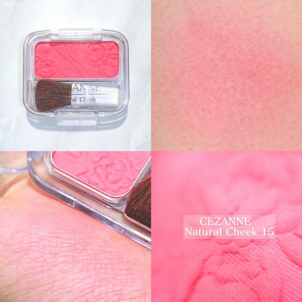 ナチュラル チークN/CEZANNE/パウダーチークを使ったクチコミ(1枚目)